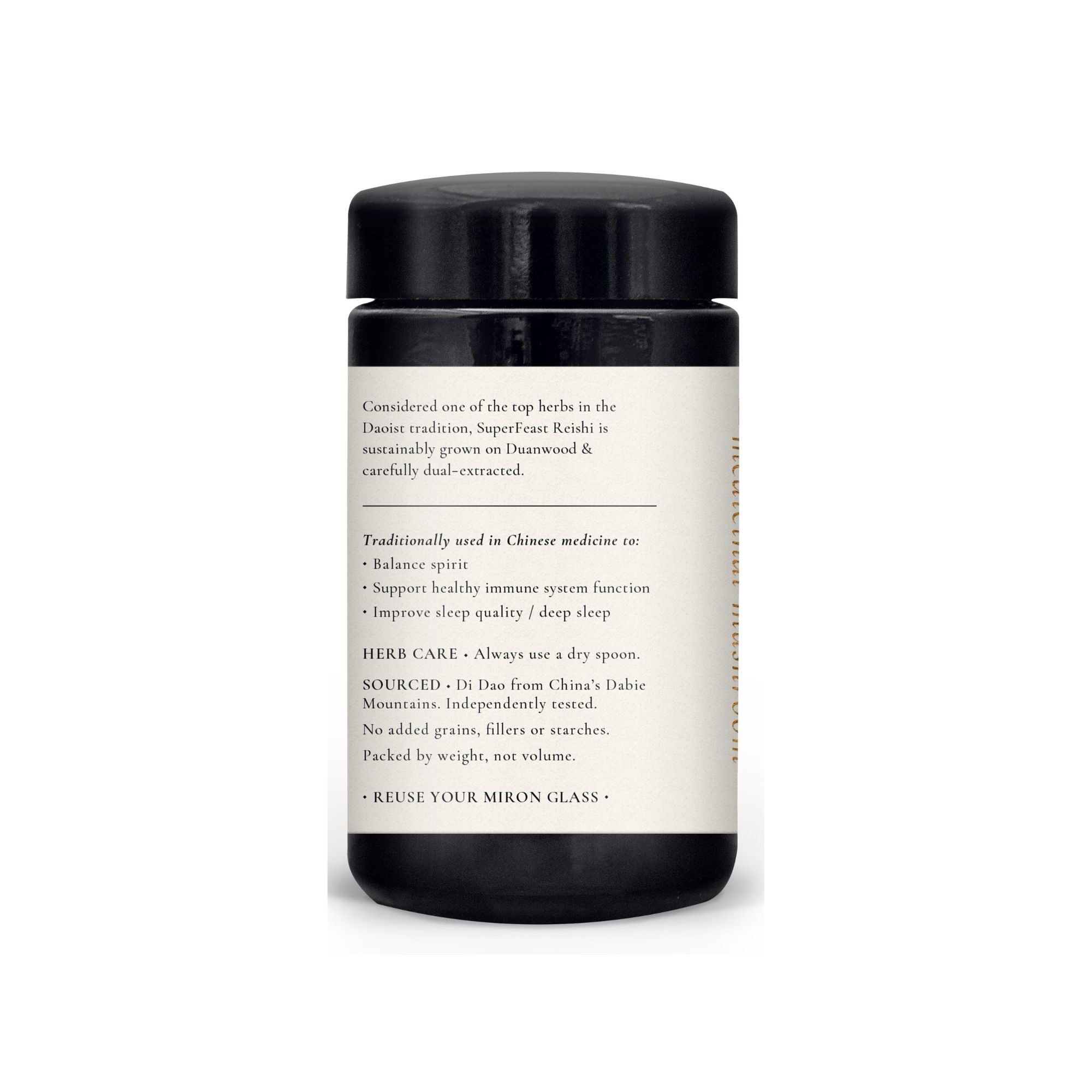 mushroom powder that helps with deep sleep